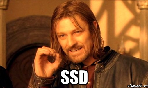  ssd, Мем Нельзя просто так взять и (Боромир мем)