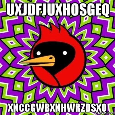 uxjdfjuxhosgeq xnccgwbxnhwrzdsxq, Мем Омская птица