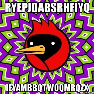 ryepjdabsrhfiyq ieyambbqtwoqmrqzx, Мем Омская птица