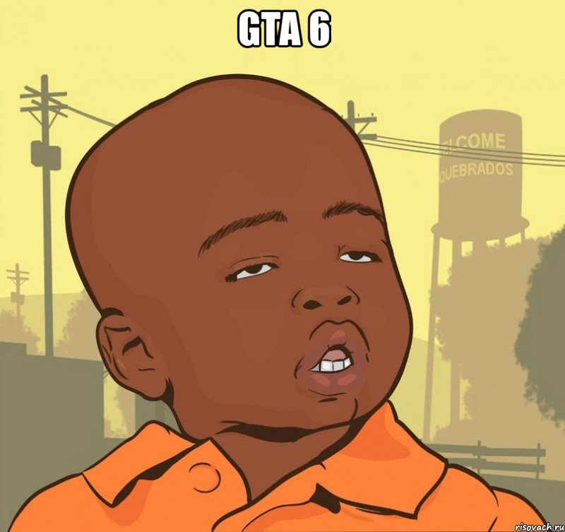 gta 6 , Мем Пацан наркоман