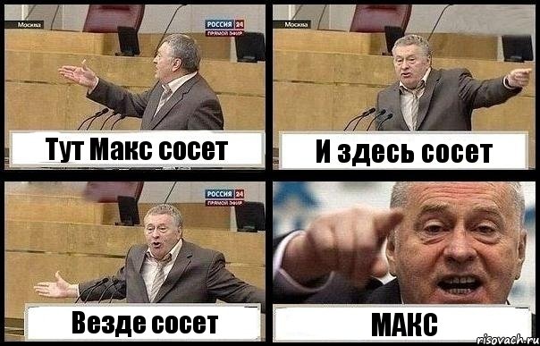 Моя любимая подруга сосет мне член везде, где только можно