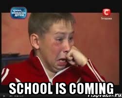  school is coming, Мем  Сашок Фокин
