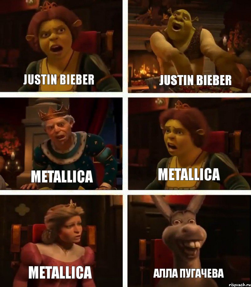 Justin Bieber Metallica Metallica Justin Bieber Metallica Алла Пугачева, Комикс  Шрек Фиона Гарольд Осел