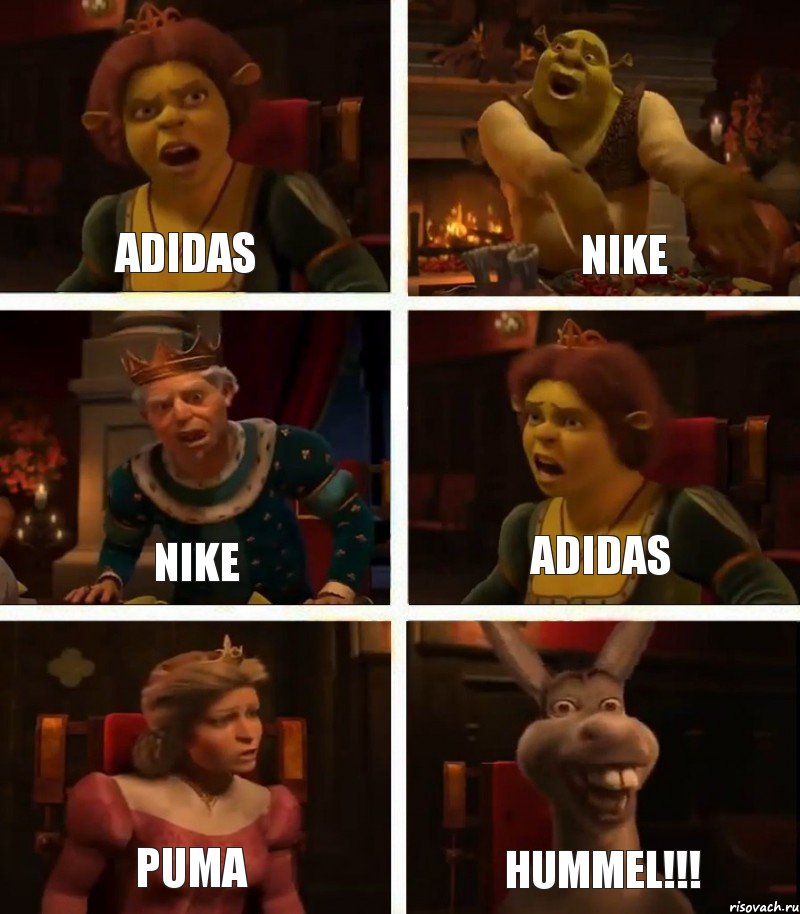 Adidas Nike Puma Nike Adidas Hummel!!!, Комикс  Шрек Фиона Гарольд Осел