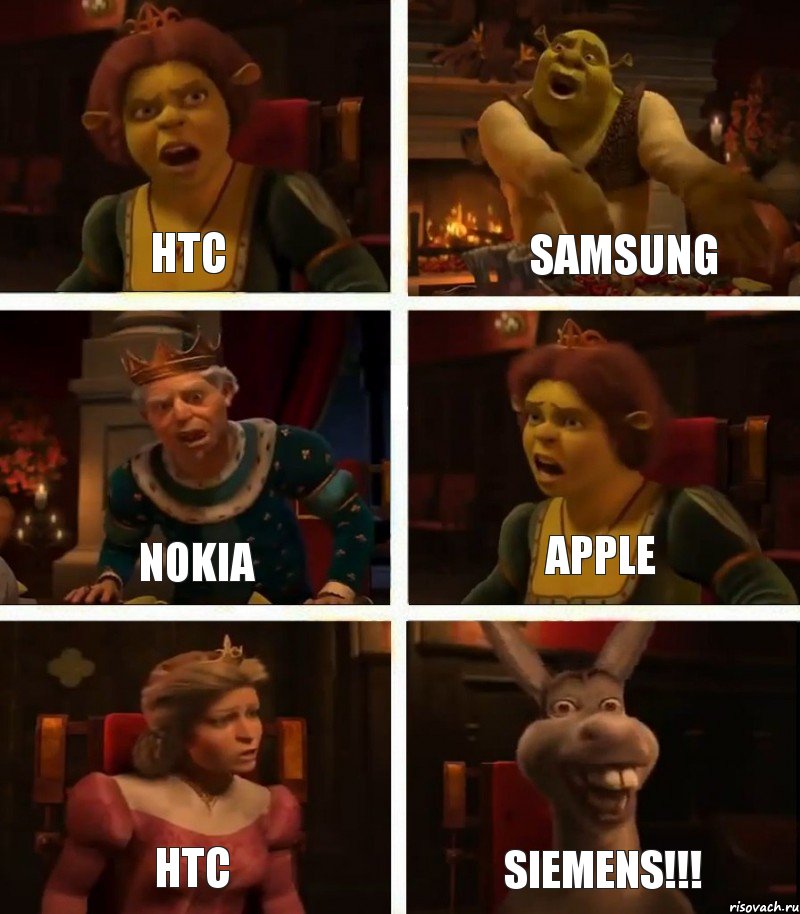 htc Nokia htc Samsung Apple Siemens!!!, Комикс  Шрек Фиона Гарольд Осел