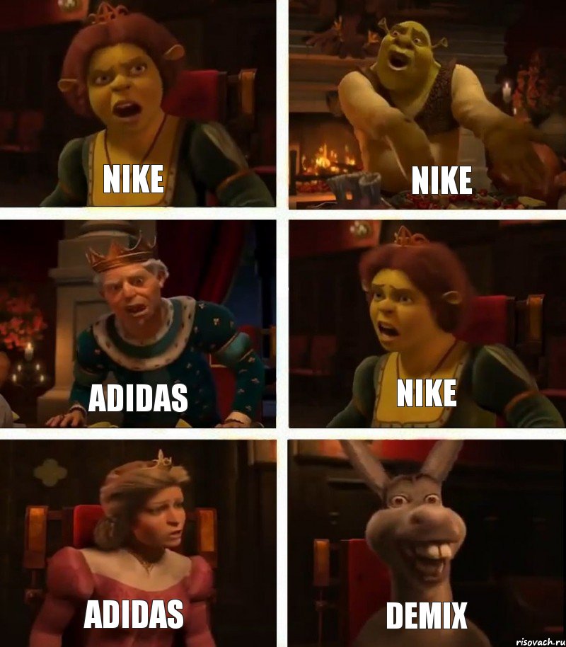 Nike Adidas Adidas Nike Nike Demix, Комикс  Шрек Фиона Гарольд Осел