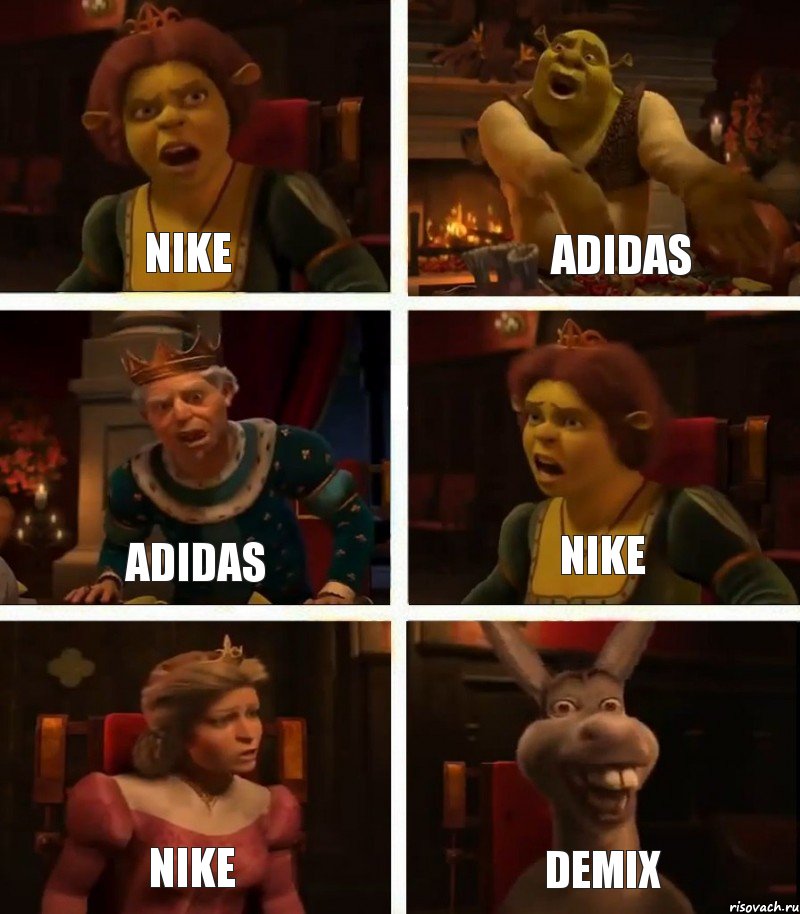 Nike Adidas Nike Adidas Nike Demix, Комикс  Шрек Фиона Гарольд Осел