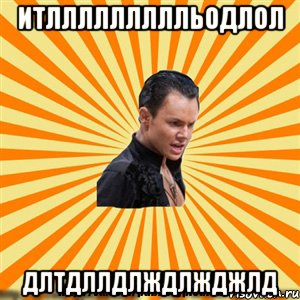 итллллллллльодлол длтдллдлждлжджлд
