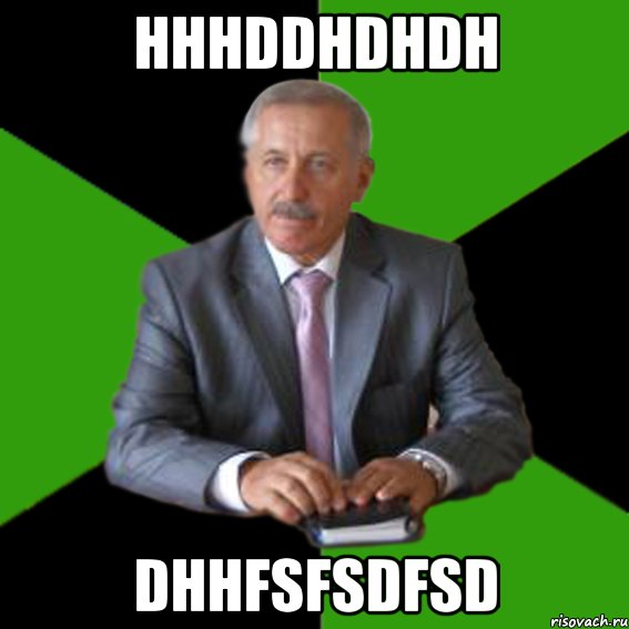 hhhddhdhdh dhhfsfsdfsd