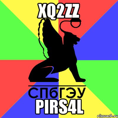 xq2zz pirs4l
