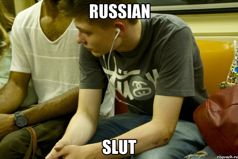 russian slut, Мем Typical Marcus