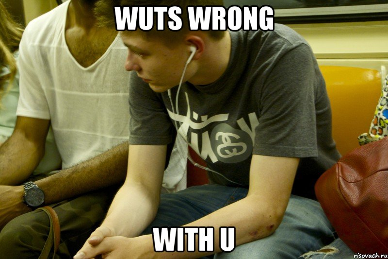 wuts wrong with u, Мем Typical Marcus