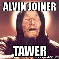alvin joiner tawer, Мем Ванга (цвет)