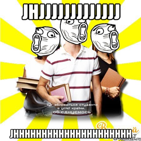 jhjjjjjjjjjjjjj jhhhhhhhhhhhhhhhhhhhhh