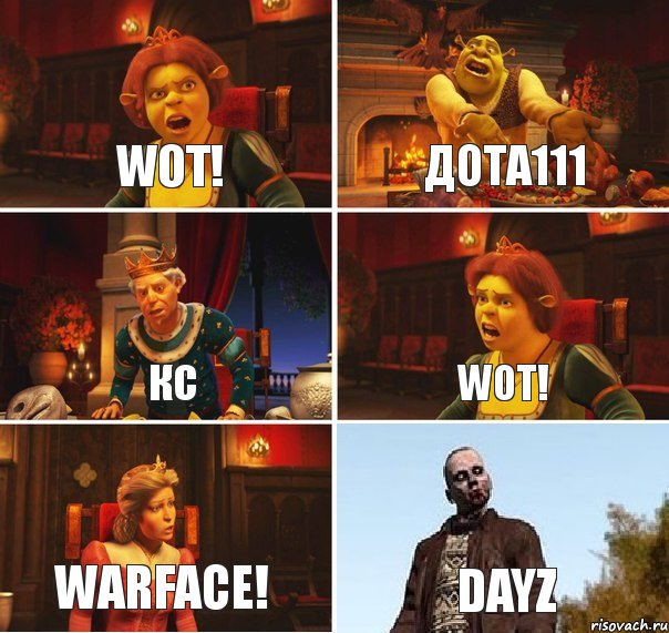 WoT! ДОТА111 КС WoT! Warface! DayZ, Комикс xhtrsy5