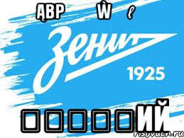 ℭℳąbp ϟϟ ẁℴℓℱ ϟϟ ℋℰℬℭ₭ий