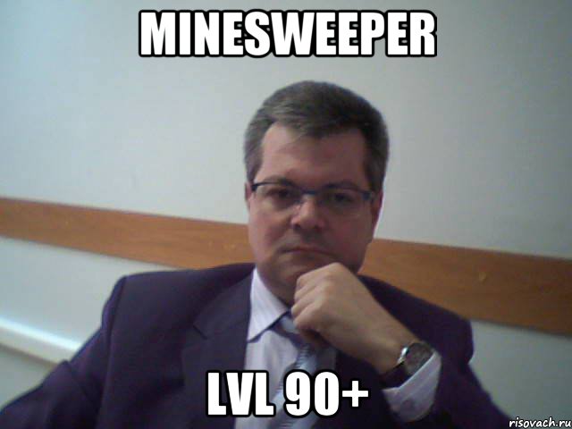 minesweeper lvl 90+