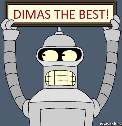 Dimas the best!, Комикс Бендер с плакатом