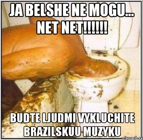 ja belshe ne mogu... net net!!! budte ljudmi vykluchite brazilskuu muzyku