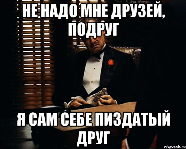 Сетевой аватар: что это такое и, что говорят психологи об авторах аватаров