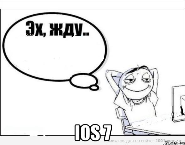  ios 7