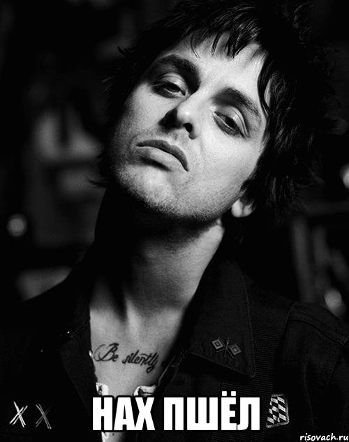  нах пшёл, Мем Green Day