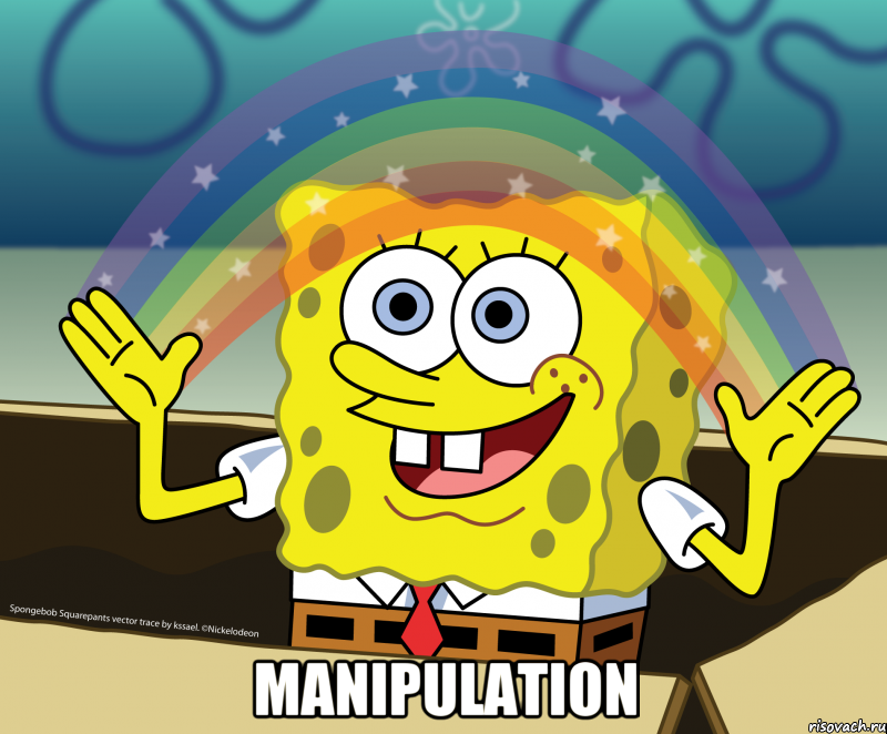  manipulation