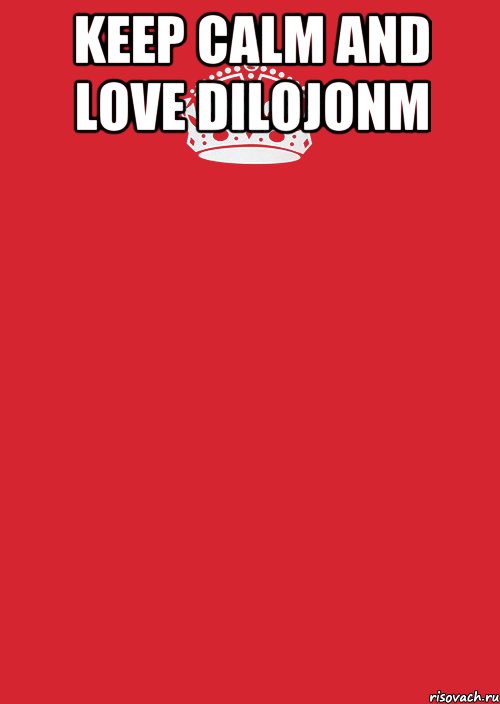 keep calm and love dilojonm , Комикс Keep Calm 3