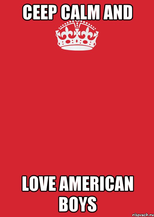 ceep calm and love american boys, Комикс Keep Calm 3