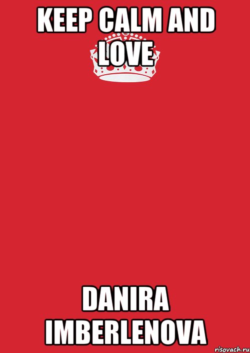 keep calm and love danira imberlenova, Комикс Keep Calm 3