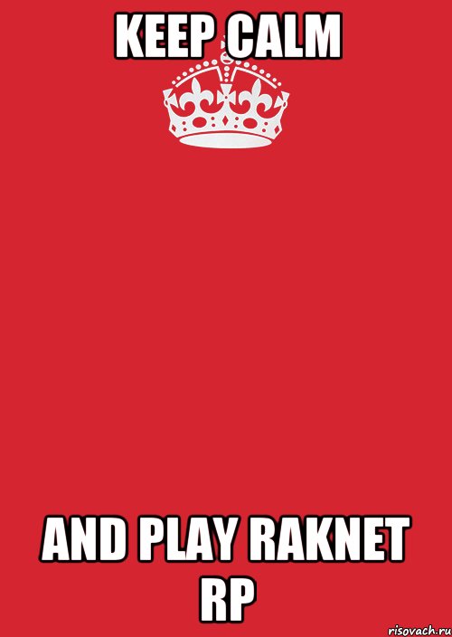 keep calm and play raknet rp, Комикс Keep Calm 3