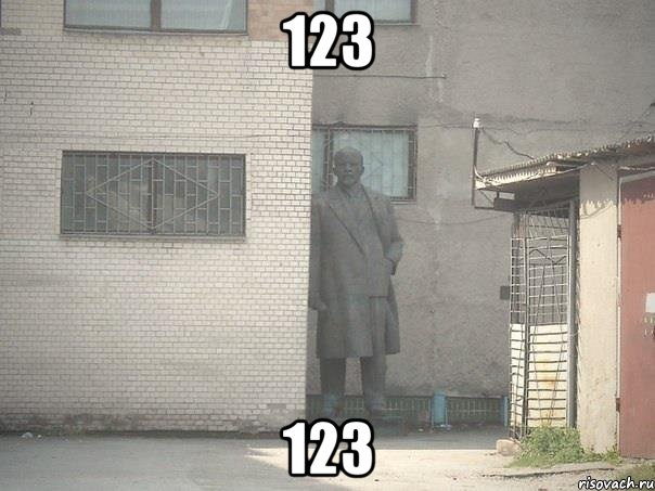 123 123