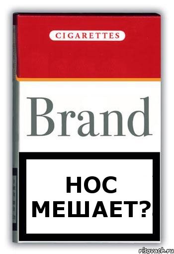 Нос мешает?, Комикс Минздрав