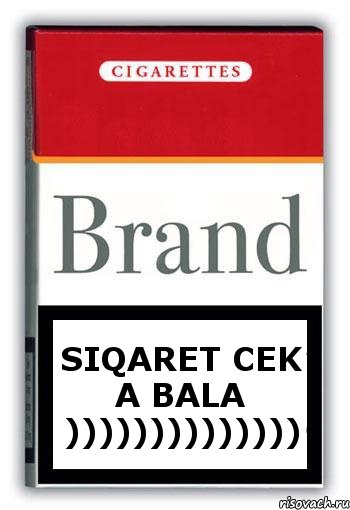 siqaret cek a bala )))))))))))))), Комикс Минздрав