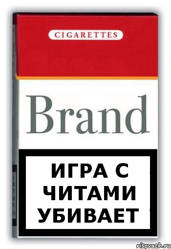 Игра с читами убивает, Комикс Минздрав