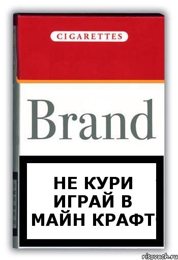 Не кури играй в майн крафт, Комикс Минздрав