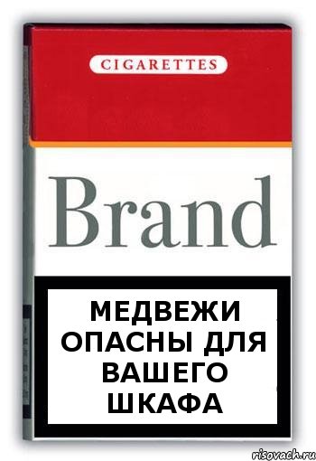 Медвежи опасны для вашего шкафа, Комикс Минздрав