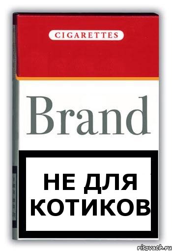 не для котиков, Комикс Минздрав