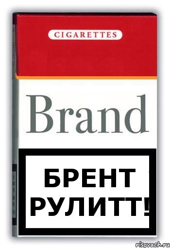 Брент рулитт!, Комикс Минздрав