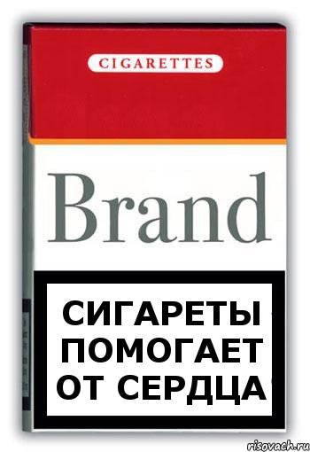 сигареты помогает от сердца, Комикс Минздрав