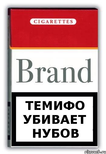 темифо убивает нубов, Комикс Минздрав