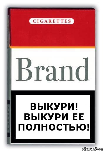 выкури! выкури ее полностью!, Комикс Минздрав