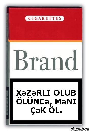 Xəzərli olub ölüncə, məni çək öl., Комикс Минздрав