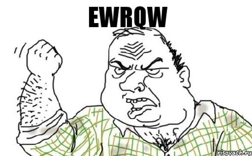 ewrqw, Комикс Мужик блеать
