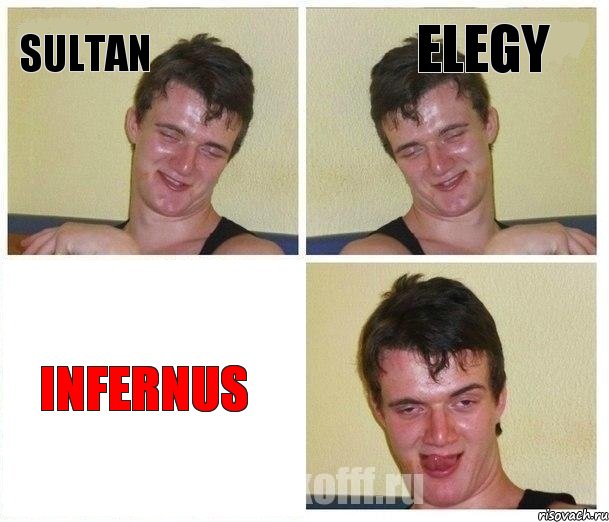 Sultan Elegy Infernus, Комикс Не хочу (10 guy)