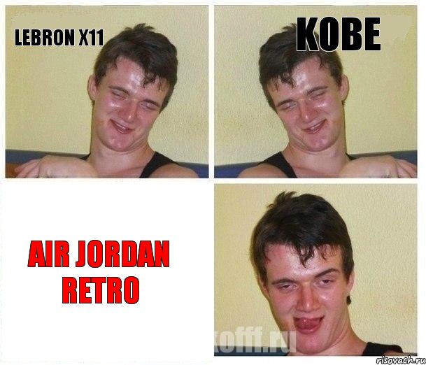 LeBron X11 Kobe Air Jordan Retro, Комикс Не хочу (10 guy)