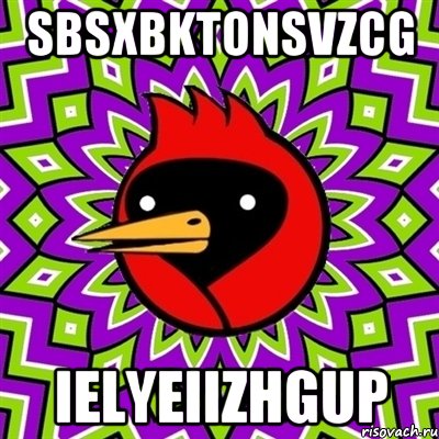 sbsxbktonsvzcg ielyeiizhgup, Мем Омская птица