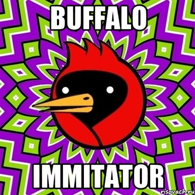buffalo immitator, Мем Омская птица
