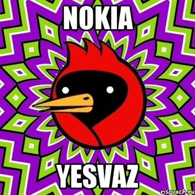 nokia yesvaz, Мем Омская птица
