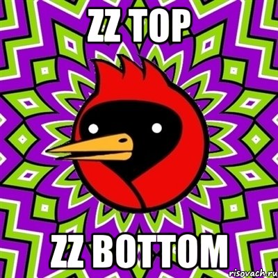 zz top zz bottom, Мем Омская птица
